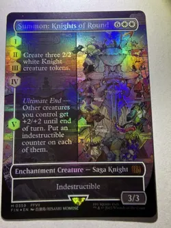 Summon: Knights of Round (Borderless) Final Fantasy Foil - Image 1