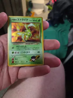 Pokemon TCG Scyther #123 Rockets Gym Heroes Japanese Edition - Image 1
