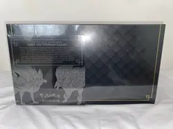 Pokemon TCG Sword & Shield Ultra Premium Collection Box (Zacian & Zamazenta) - Image 3