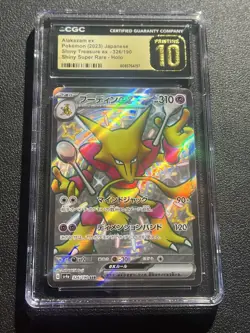 Pokemon TCG Alakazam ex 326/190 Japanese Shiny Treasure CGC 10 Pristine - Image 1
