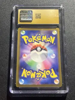 Pokemon TCG Alakazam ex 326/190 Japanese Shiny Treasure CGC 10 Pristine - Image 2
