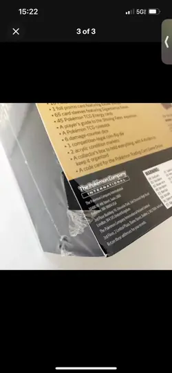 Pokemon TCG Shining Fates ETB Elite Trainer Box Factory Sealed - Tear in Seal - Image 2