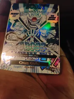 Cross Guild OP09-057 Buggy ONE PIECE Card The Best vol.2 English PRB-02 manga - Image 1