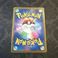 Machamp VMAX RRR 033/067 S10D Time Gazer - Pokemon Card Japanese - Image 2