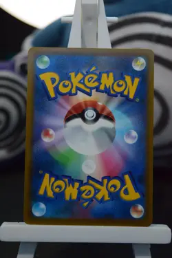 Chandelure AR 069/067, s9a Battle Region, Japanese, Pokemon Card TCG, NM/M - Image 2