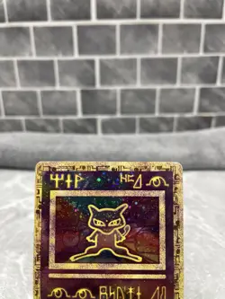 Ancient Mew Holo Pokemon: The Movie 2000 Promo Card LP #005 - Image 2