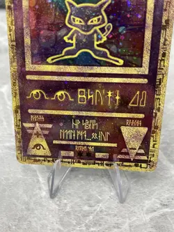 Ancient Mew Holo Pokemon: The Movie 2000 Promo Card LP #005 - Image 3