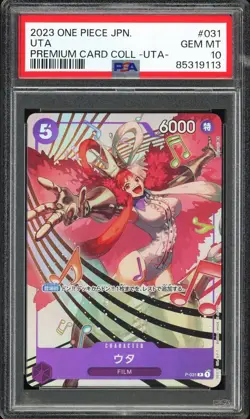 PSA 10 GEM MT 2023 One Piece Japanese Premium Card Collection - Uta - #31 - Image 1