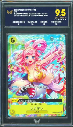 ARK 9.5 - 2024 Bandai Card Games Fest 23-24 One Piece Card Game JPN Shirahoshi - Image 1