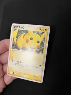Pikachu 037/082 PL Pokemon Cards Flight of Legends 1st Edition Rare - Image 1