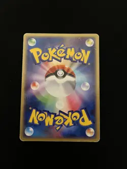 Pikachu 037/082 PL Pokemon Cards Flight of Legends 1st Edition Rare - Image 2