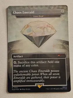 Chaos Emerald (7037) White Foil - Lotus Petal - Sonic Secret Lair - Magic MTG NM - Image 1