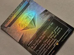 Chaos Emerald (7037) White Foil - Lotus Petal - Sonic Secret Lair - Magic MTG NM - Image 2