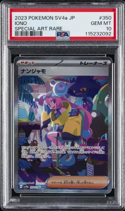 2023 POKEMON JPN SV4A-SHINY TREASURE EX SPECIAL ART RARE #350 IONO PSA 10 - Image 1