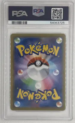 2020 Pokemon JPN SWSH Coalossal VMAX #43 Legendary Heartbeat PSA 10 Gem MT 🌶🥵 - Image 2