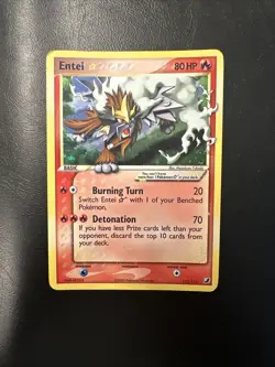 Entei Gold Star Holo 113/115 2005 EX Unseen Forces LP Pokemon - Image 1