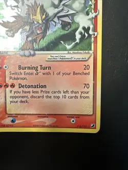Entei Gold Star Holo 113/115 2005 EX Unseen Forces LP Pokemon - Image 5