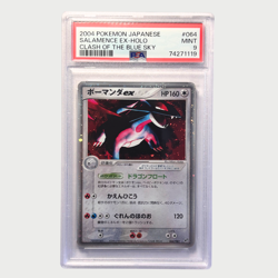 PSA 9 Pokemon Salamence Ex Holo Japanese Clash Of The Blue Sky 2004 - Image 1
