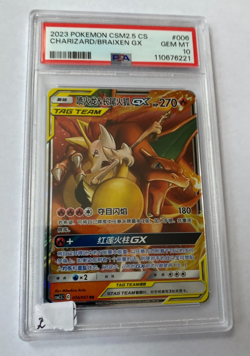 PSA POKEMON 2023 HOLO CSM2.5 CS CHARIZARD/BRAIXEN GX #006 GEM MT GRADE 10 - Image 1