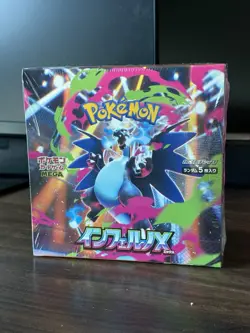 Inferno X Booster Box Sealed Pokemon Japanese Mega M2 - Image 1
