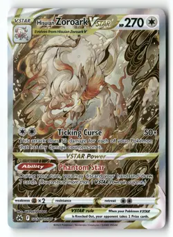 Hisuian Zoroark VSTAR GG56/GG70 Crown Zenith: Galarian Gallery Pokemon TCG NM - Image 1