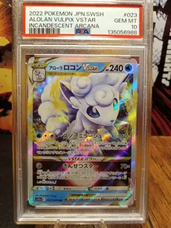 2022 Pokemon S11a Alolan Vulpix Vstar #023 PSA GEM MINT 10 - Image 1