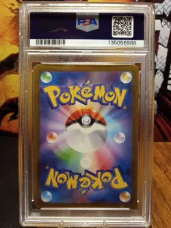 2022 Pokemon S11a Alolan Vulpix Vstar #023 PSA GEM MINT 10 - Image 2