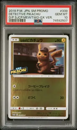 PSA 10 Pikachu 339/SM-P Detective Pikachu Promo Japanese Pokemon | Gem Mint - Image 1