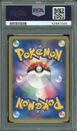 PSA 8 NM-MT 2005 Pokemon JPN Crobat - Holo - Holon Research Tower 1st Ed - #011 - Image 2