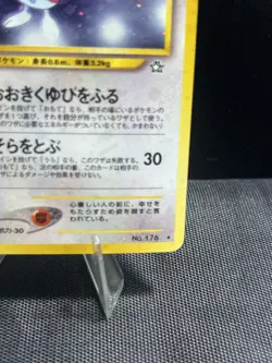 Pokemon TCG Neo Genesis Unlimited Holo Rare Togetic #176 Japanese SWIRL - Image 5