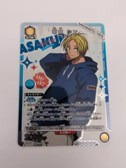 UNION ARENA SAKAMOTO DAYS UA43BT/SMD-1-016 R Asakura Shin US seller - Image 1
