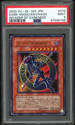 PSA 9 - 2003 YU-GI-OH! INVADER OF DARKNESS 307 - DARK MAGICIAN OF CHAOS 010 - Image 1