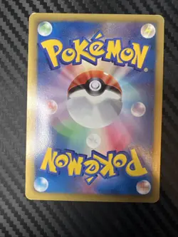Mewtwo Battle City 107/BW-P Holo Corocoro Promo 2011 Japanese Pokemon Card Y46 - Image 2