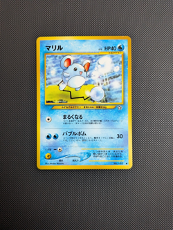 Pokemon card - Marill - Neo Genesis No. 163 - Japanese - LP+ - Image 1