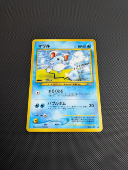Pokemon card - Marill - Neo Genesis No. 163 - Japanese - LP+ - Image 3