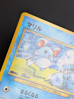 Pokemon card - Marill - Neo Genesis No. 163 - Japanese - LP+ - Image 4