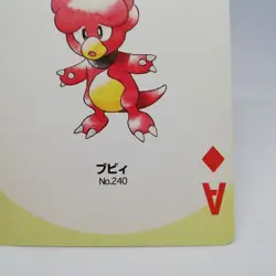 Magby A DIA Pokemon trump playing card Gold 2 Pichu Back Nintendo JAPAN - Image 5