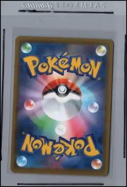 JP Pokemon Card Sylveon VMAX (092/069) Eevee Heroes Hyper Rare (HR) Non-Foil - Image 2