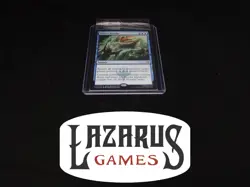 MTG Magic - River's Rebuke XLN Ixalan Prerelease Cards - SEALED - Image 1