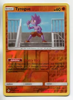 Pokemon TCG Sun & Moon Unbroken Bonds Reverse Holofoil Unc. Card #100 Tyrogue - Image 1