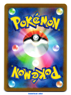 Zapdos ex - Special Art Rare (SAR) Pokemon Card 151 2023 Pokemon TCG 204/165 - Image 3