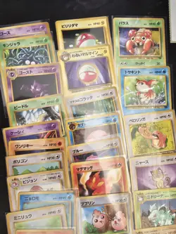 Bundle of 38 Vintage Japanese Old Back Pokemon Cards Various Sets - Image 1