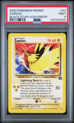 2000 POKEMON PROMO BLACK STAR TOSHINAO AOKI ERR #23 ZAPDOS PSA 9 - Image 1