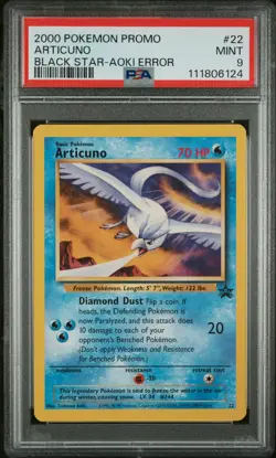 2000 POKEMON PROMO BLACK STAR TOSHINAO AOKI ERR #22 ARTICUNO PSA 9 - Image 1