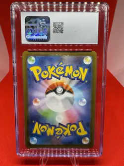Pokemon Snorlax 151 ART RARE #181/165 HOLO JPN CGC GEM MINT 10 TCG 2023 - Image 3