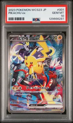 PSA 10 Pikachu ex 001/030 WCS23 Yokohama Promo Pokemon World Championships 2023 - Image 1