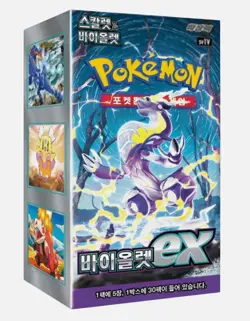 Pokemon TCG - Violet EX (SV1V) Korean Booster Box (Factory Sealed) - Image 1