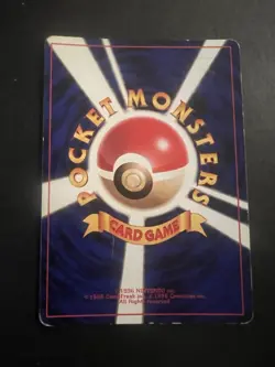 Pokemon TCG Mewtwo Base Set Japanese Edition, Near Mint Condition - Image 3