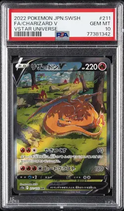 2022 POKEMON JPN SWORD & SHIELD VSTAR UNIVERSE #211 FULL ART/CHARIZARD V PSA 10 - Image 1