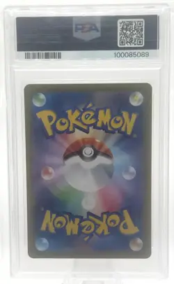 2024 Pokemon SV7a JP Counter Gain #93 Ultra Rare PSA 10 Gem Mint 🌶🥵 - Image 2